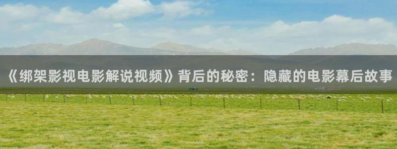 星空影院免费观看电视剧手机怎么看