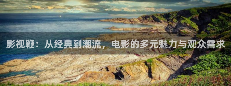 星空电影在线观看播放