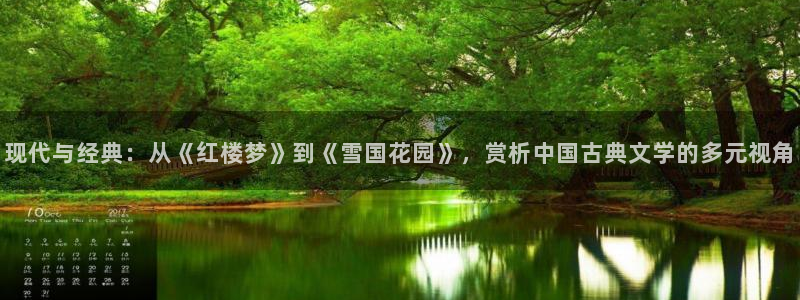 星空影院免费观看高清完整版电影