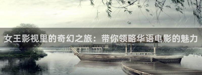 星空电影城影讯宿州