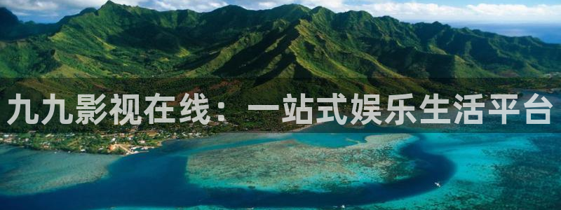星空电影院线