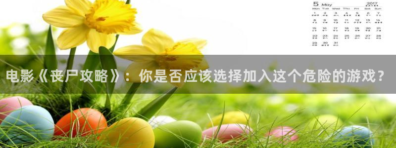星空电影台直播