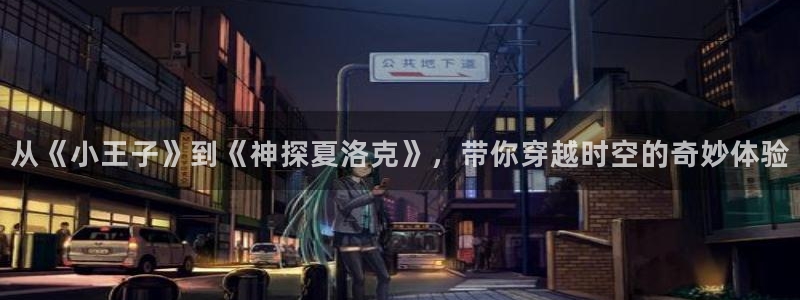 星空影视在线免费观看完整版