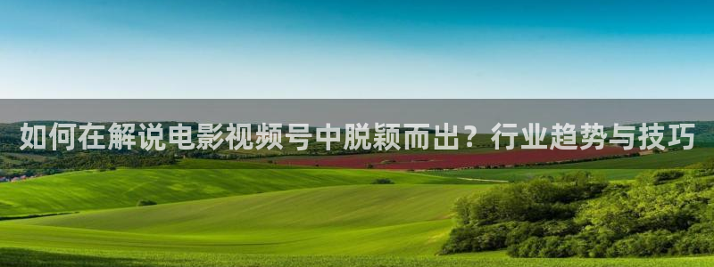 《无所畏惧2》免费观看星空影院