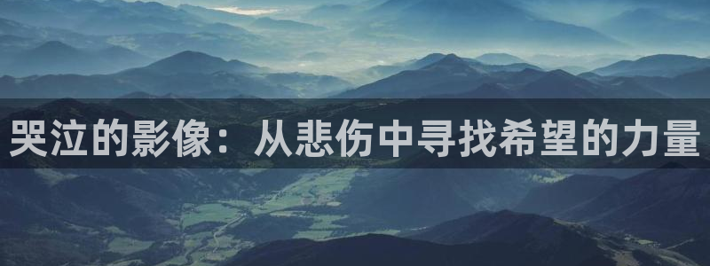 星空主题图片