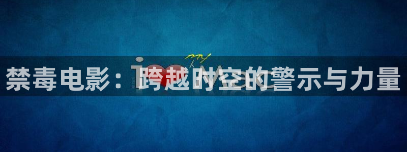 星空影院在线免费电影完整版