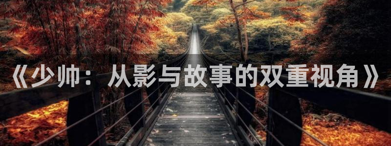 星空背景图片