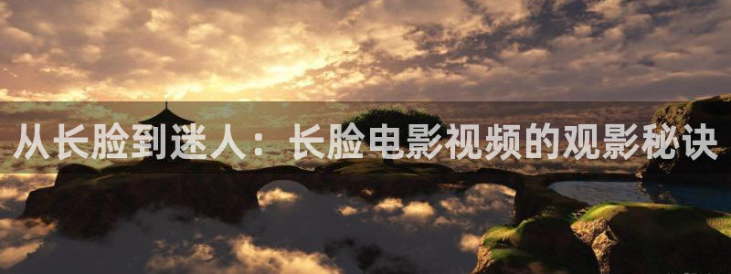 星空的图片大全