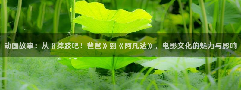 星空的视频素材