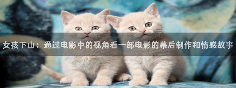 星空影院手机在线观看免费完整版