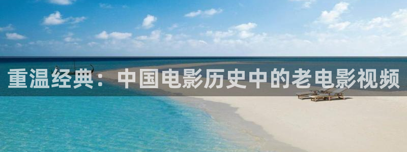星空动漫网站在线观看