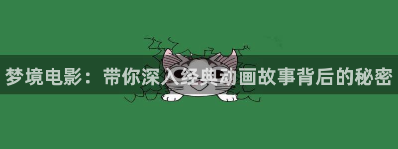 贵阳星空影院