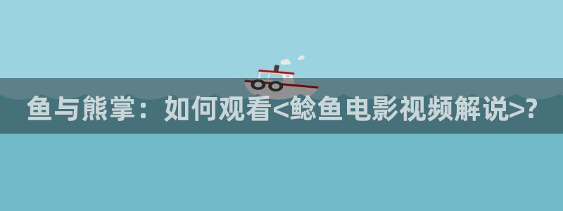 星空影院免费看电影