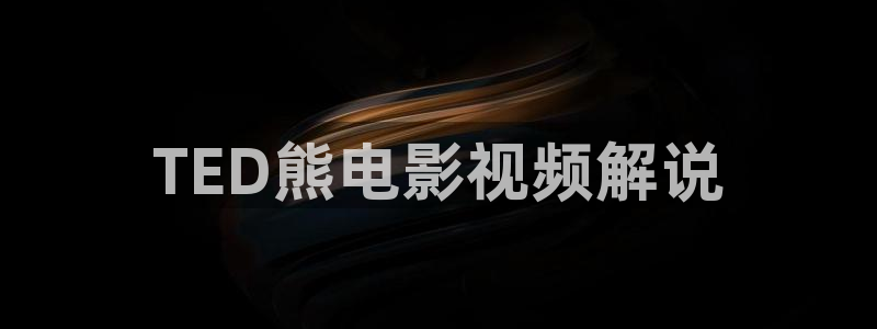 星空的图片大全