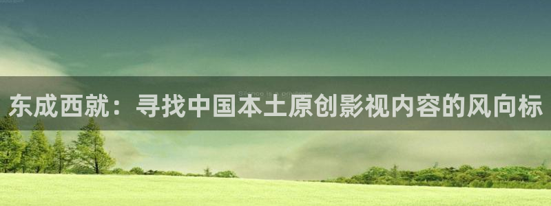 星空影院旧版
