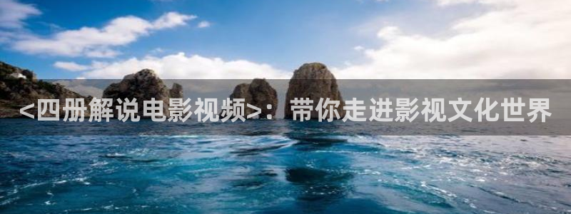 星空影视官网