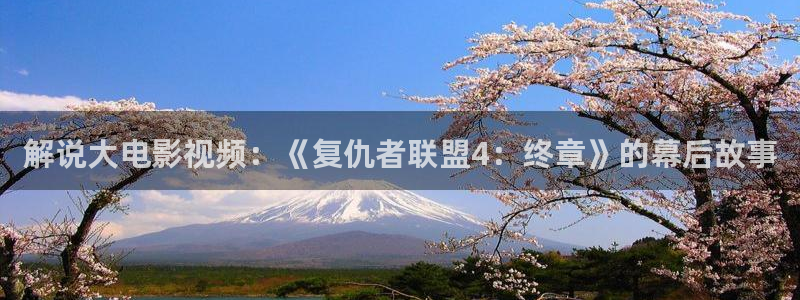 新闻图片