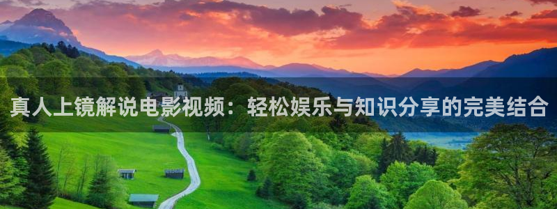 新闻图片