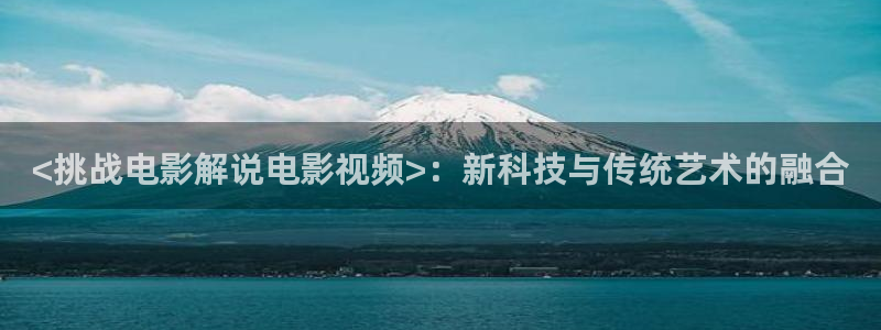 新闻图片