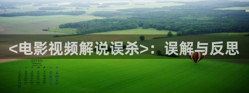 星空电影网官网
