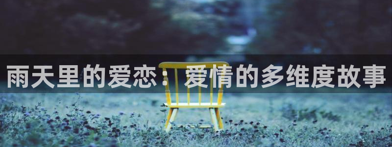 星空电影完整版免费