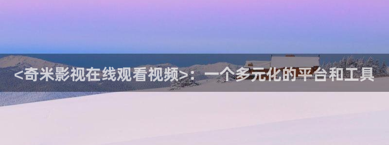 星空传媒高清