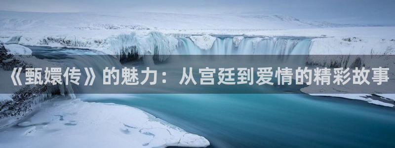 免费观看星空传媒