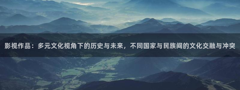 星空影院在线免费观看高清版