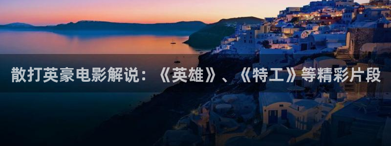 星空影院在线观看播放免费高清视频