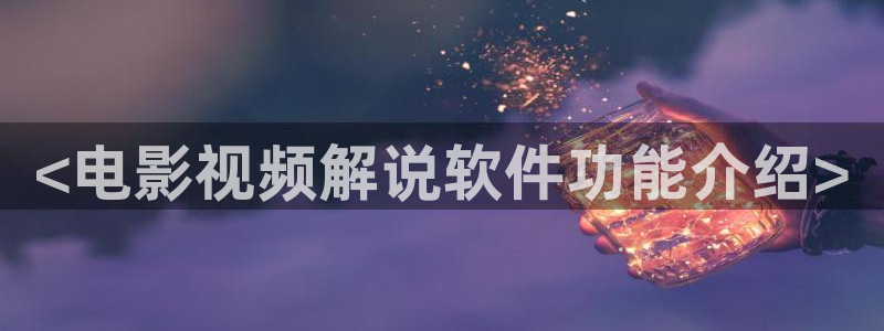 沉香如屑电视剧免费观看完整版星空影视