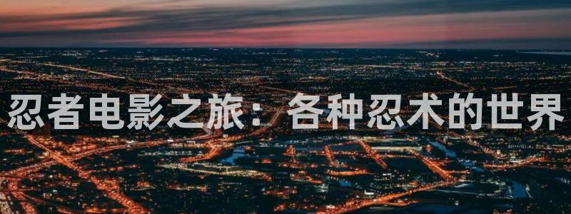 一片星空