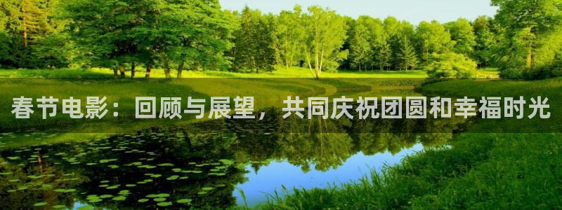 西宁星空站影城