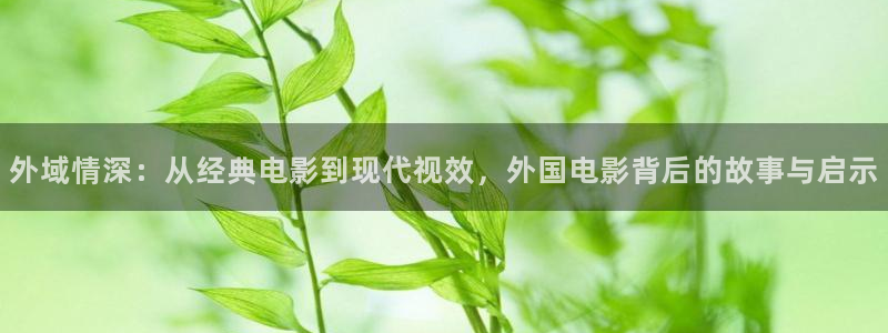 星空影视在线看