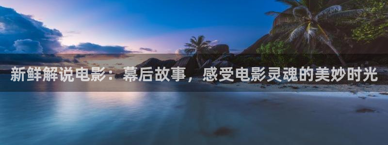 星空影院大全免费观看