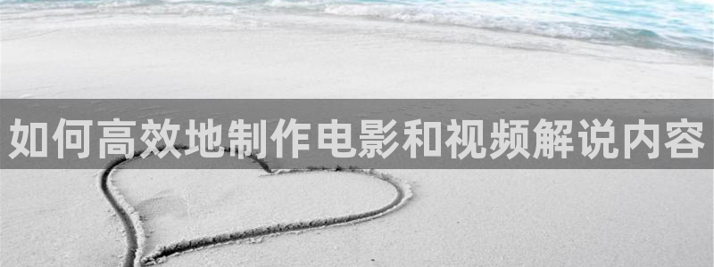 星空影院电视剧免费观看完整版高清在线