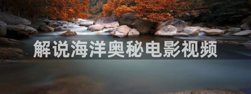 星空影院免费在线观看