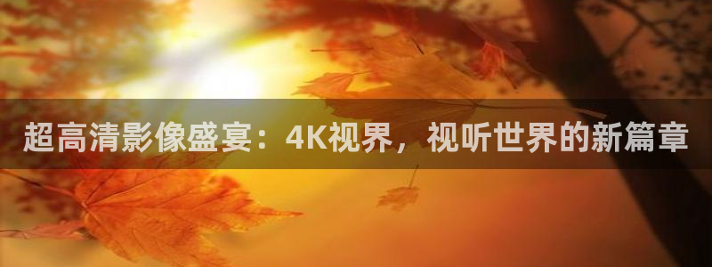 星空电影在线观看