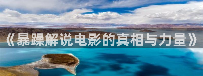 星空影院动漫在线观看