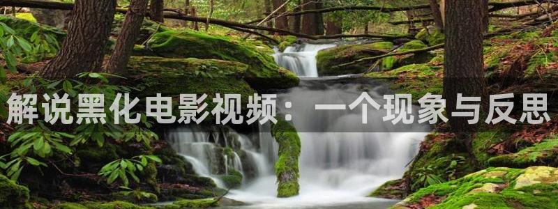 星空影院电视剧免费观看