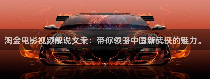 星空影院免费看电视剧柳舟记