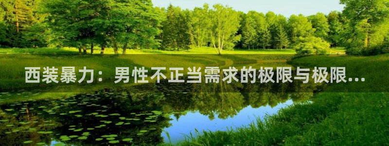 星空影视免广告