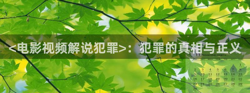 一片星空